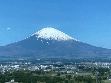 Mount Fuji Discovery