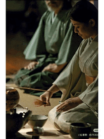 5 Day | Japan Cultural Exchange Experience | MOSCD-05