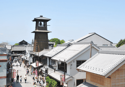 6 Days 5 Nights Little Edo Culture Experience Highlights