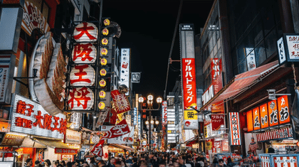 5-Day Kansai Cultural Highlights Tour|Osaka・Kyoto・Nara